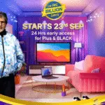 Flipkart Big Billion Days 2025