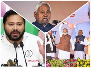 nitish-kumar-10th-oath-bihar-cm